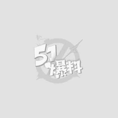 实习主持人璇儿镜头前端庄知性2